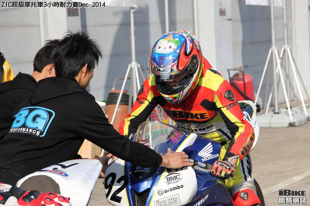 bike (30)